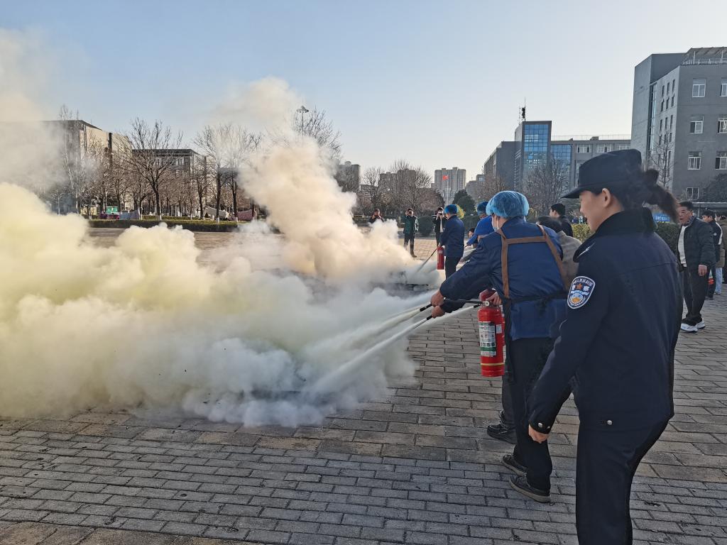 后勤服务中心开展消...