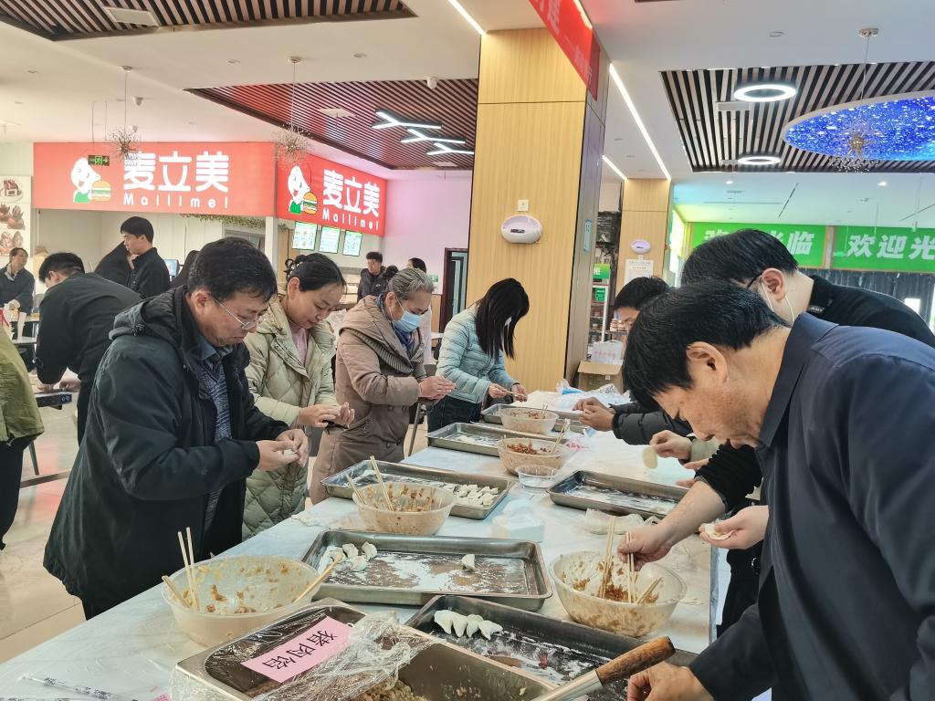 情暖冬至 爱满许电—...