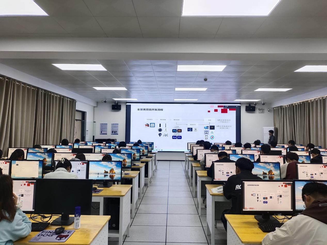 信息工程系举行虚拟现实专业“双导师”课程开班仪式-许昌电气职业学院