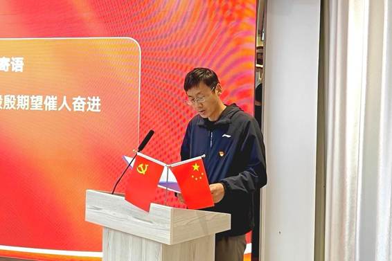 微信图片_20260430114832 微信图片_20260430114832