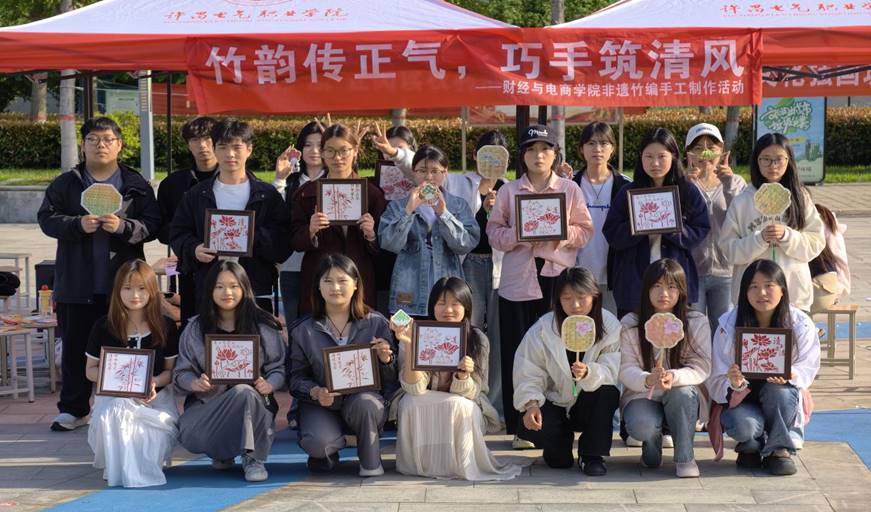 微信图片_20260425094517_726_2